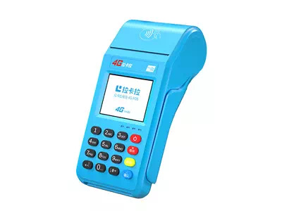 溆浦拉卡拉传统大POS机